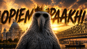OPIEM ER BASHA Banner