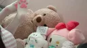 rosetoy server banner