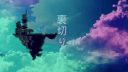 MallCord server banner
