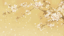 Endari | إنداري server banner