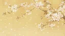 Endari | إنداري server banner