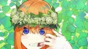 Felt's camp server banner