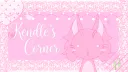 ʚ . ᴋᴇɴᴅʟᴇ’ꜱ ᴄᴏʀɴᴇʀ . ɞ Discord server banner