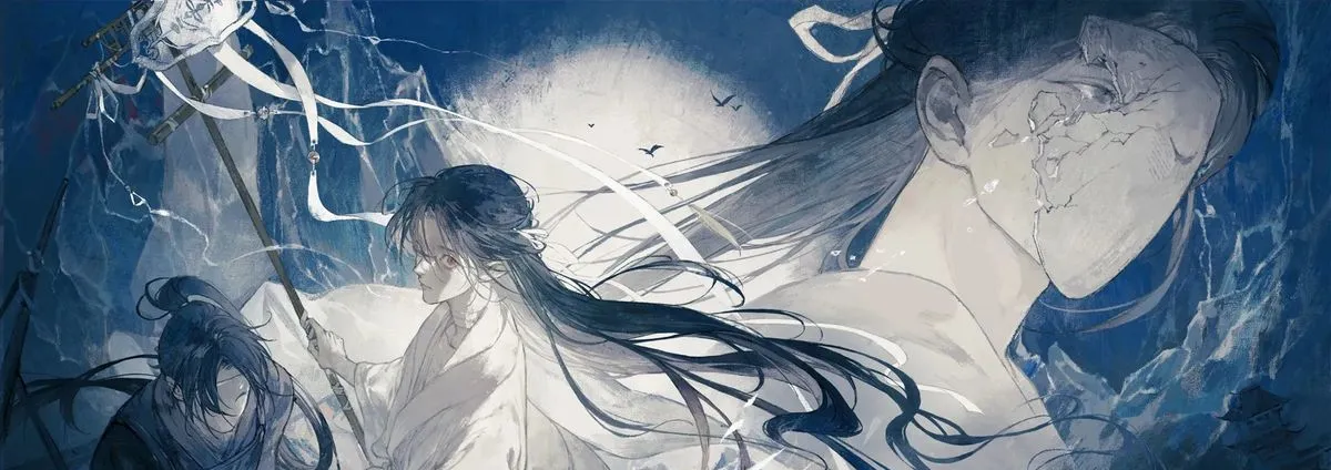 Heavenly Dao#3985 banner
