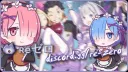 r/ReZero ♡ server banner