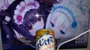 삭제된 서버 server banner