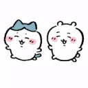 loveliest | social • community • emojis server banner