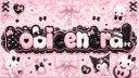 kobicentral Discord server banner