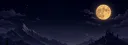 AwayWard#8069 banner
