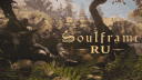 Soulframe RU | Community banner