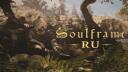 Soulframe RU | Community Banner