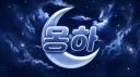 SERVER_BannerURL