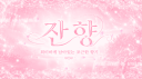 SERVER_BannerURL