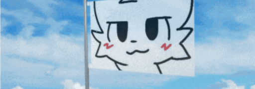 User Banner