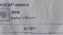 banner