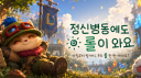 SERVER_BannerURL