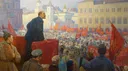Revolutionary Leninists of America Discord server banner