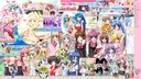 ノ🎀💢 sωeet ιmоutоs🦇🍭 server banner