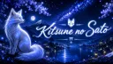 Kitsune no Sato server banner