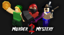 MM2 Trading Server Banner