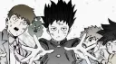 Psychics server banner