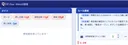 Qox Plus#1178 banner