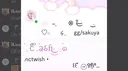 Ი ᰍ ࣪ ˖ ֪ / sharplow server banner