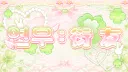 연 우 : 衍 友 server banner