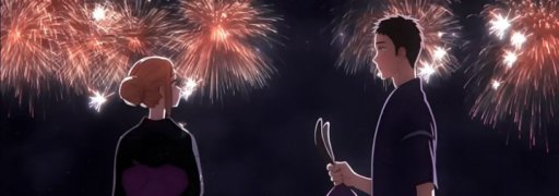 User Banner