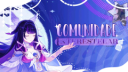 Banner do servidor ৎ⭐﹒終﹕𝑪𝒐𝒎𝒖𝒏𝒊𝒅𝒂𝒅𝒆 𝑰𝒏𝒕𝒆𝒓𝒆𝒔𝒕𝒆𝒍𝒂𝒓﹑⺌﹒ა