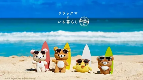 join /pacific banner