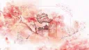 화련 : 然 server banner