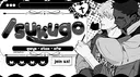 /sukugo 𓏼 dj2l Discord server banner