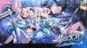 𝘼𝙚𝙩𝙝𝙚𝙧 𝙂𝙖𝙯𝙚𝙧 𝙁𝙖𝙣 𝙎𝙚𝙧𝙫𝙚𝙧 Server Banner