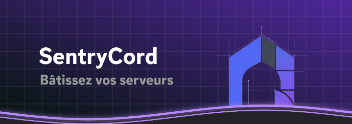 Bannière de SentryCord