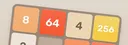 2048#7676 banner