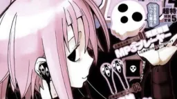 ˚⊱ 🥢໒꒱ 𝘉𝘶𝘯𝘬𝘢 🪷 𝘛𝘸𝘪𝘯𝘥𝘰𝘮 ⛐ꗃ ⊰˚ server banner