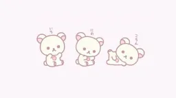 ୨୧ lost & found ୨୧ server banner