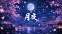 SERVER_BannerURL