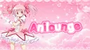 💫 ⊹    .    ۫  anilounge server banner