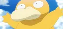 🟡 Advertising w/ Psyduck Server Banner