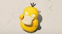 🟡Advertising w/ Psyduck Server Banner