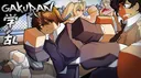 Gakuran University server banner