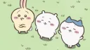 actual happiness AND joy server banner