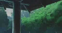 /reeze #400 server banner