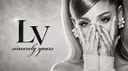 /𝑠𝑖𝑛𝑐𝑒𝑟𝑒𝑙𝑦 banner
