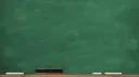 The Unhappy Classroom banner