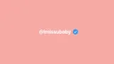 — @ imissubaby #26 #PINGS server banner