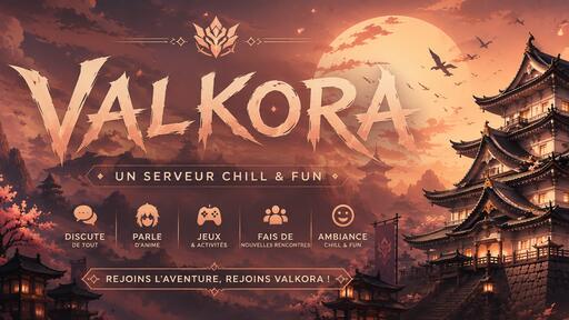 Bannière du serveur