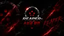 Reaper- Discord server banner